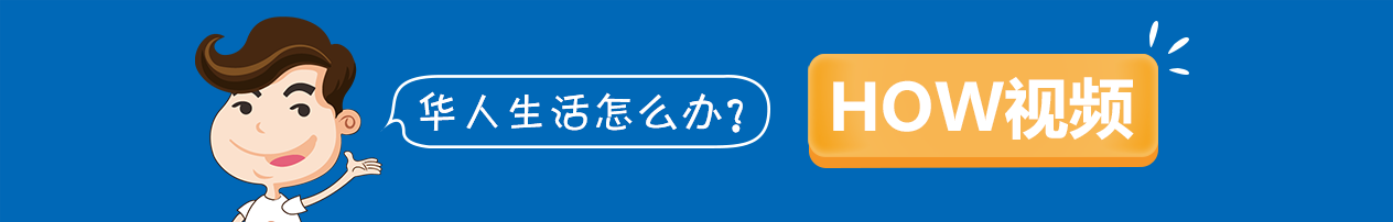 养蜂养殖技术视频播放_家庭密蜂养殖技术视频_养蜂视频教程