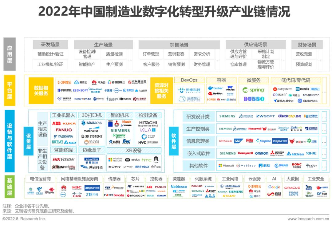 疫情优质经验期间工作方案_疫情期间优质工作经验_疫情期间工作经验分享