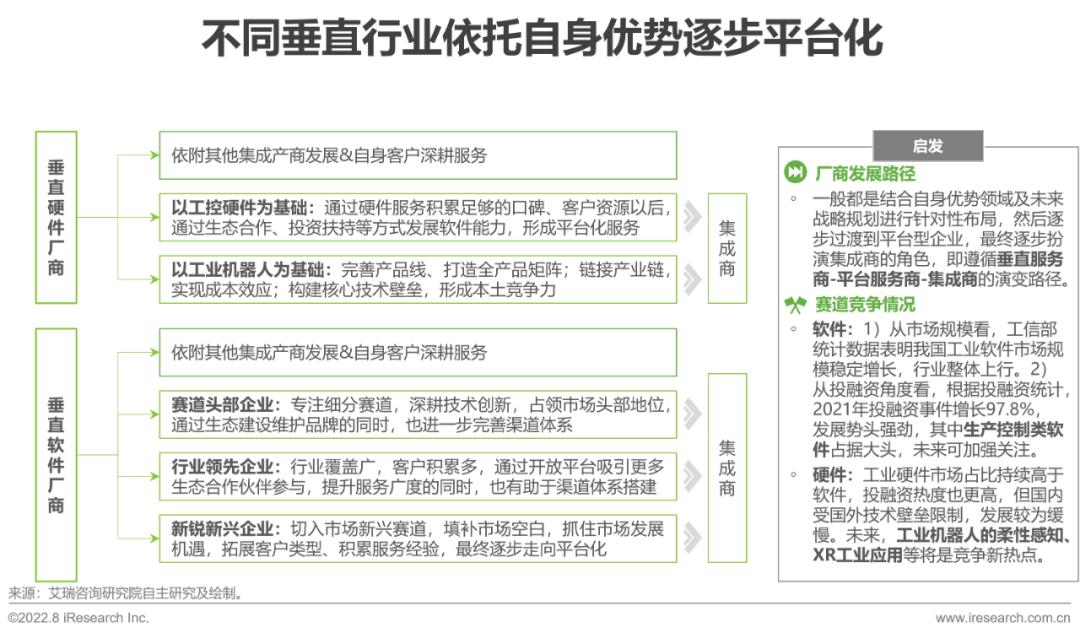 疫情期间工作经验分享_疫情优质经验期间工作方案_疫情期间优质工作经验