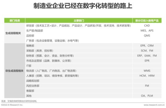 疫情期间优质工作经验_疫情优质经验期间工作方案_疫情期间工作经验分享