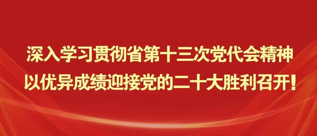 养殖种植和佳网技术哪个好_养殖种植和佳网技术一样吗_和佳养殖种植技术网