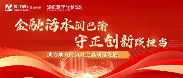 银行优质服务成效经验_银行优质服务工作措施_成效优质银行经验服务方案