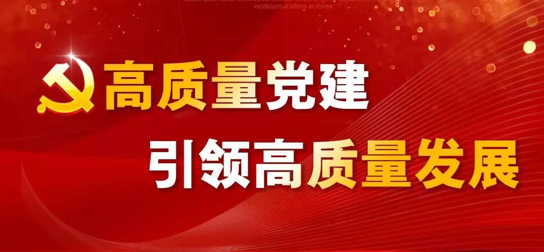 致富经李鑫_致富经李富_致富经李言红