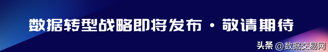 优秀案例经验分享_案例经验分享_大数据优质经验案例