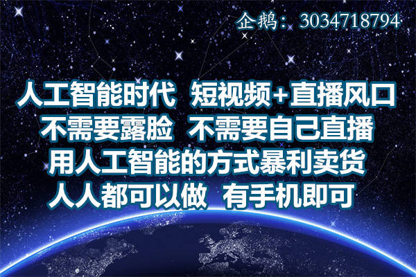 农村创业试试这25个致富项目