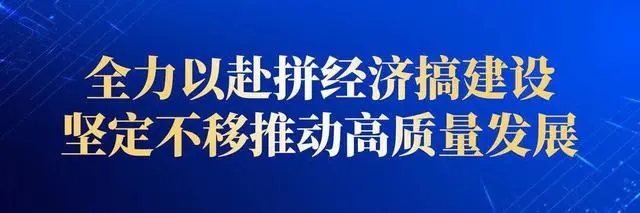 浙江瓜农在四川广安种瓜20年 把异乡当归宿带领村民共同富裕