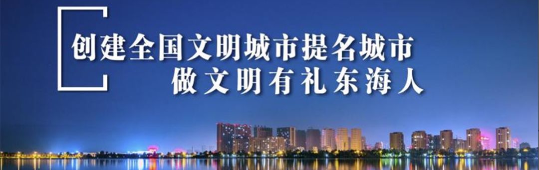 厉害！东海一男子养鱼虾，年销售额7000万！