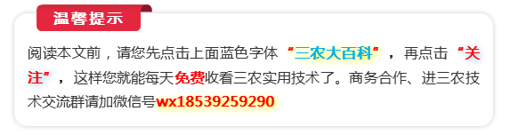 大樱桃树全年管理技术！如此详细，只此一篇！