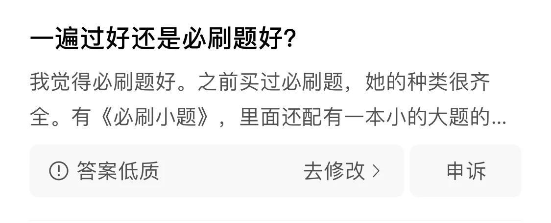 流放之路死了没掉经验_流放之路组队经验_优质回答的经验之路