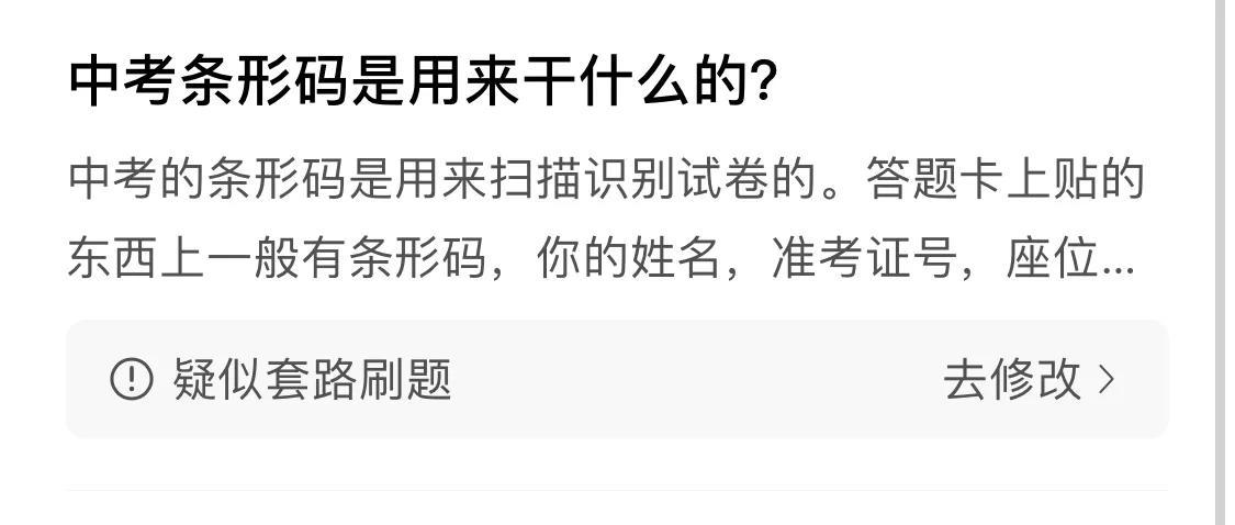 优质回答的经验之路_流放之路组队经验_流放之路死了没掉经验