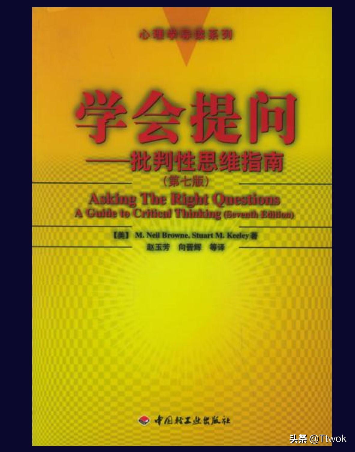 优质回答的经验之路_怎么才算申请领域的优质回答_天津肿瘤优质护理经验汇报