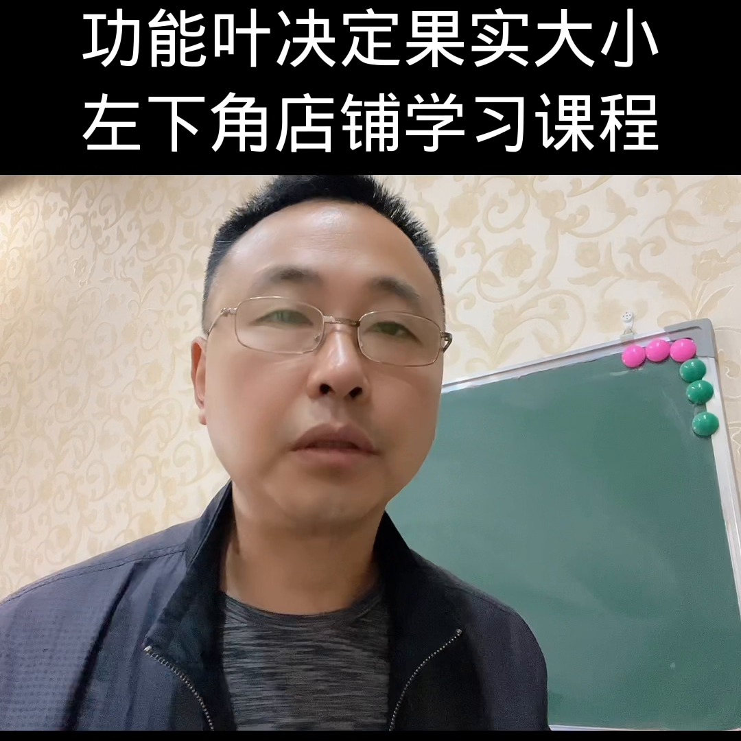 柑橘种植技术视频_继续播放柑橘的种植方法_柑桔种植技术视频