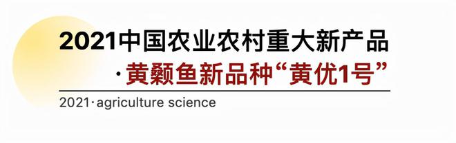 养黄蜡丁喂什么食物_黄腊丁的养殖技术_饲养黄腊丁喂什么食物