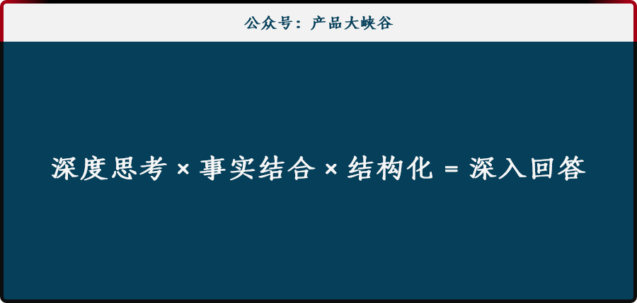 感想优质回答经验怎么写_优质回答的经验与感想_感想优质回答经验的句子