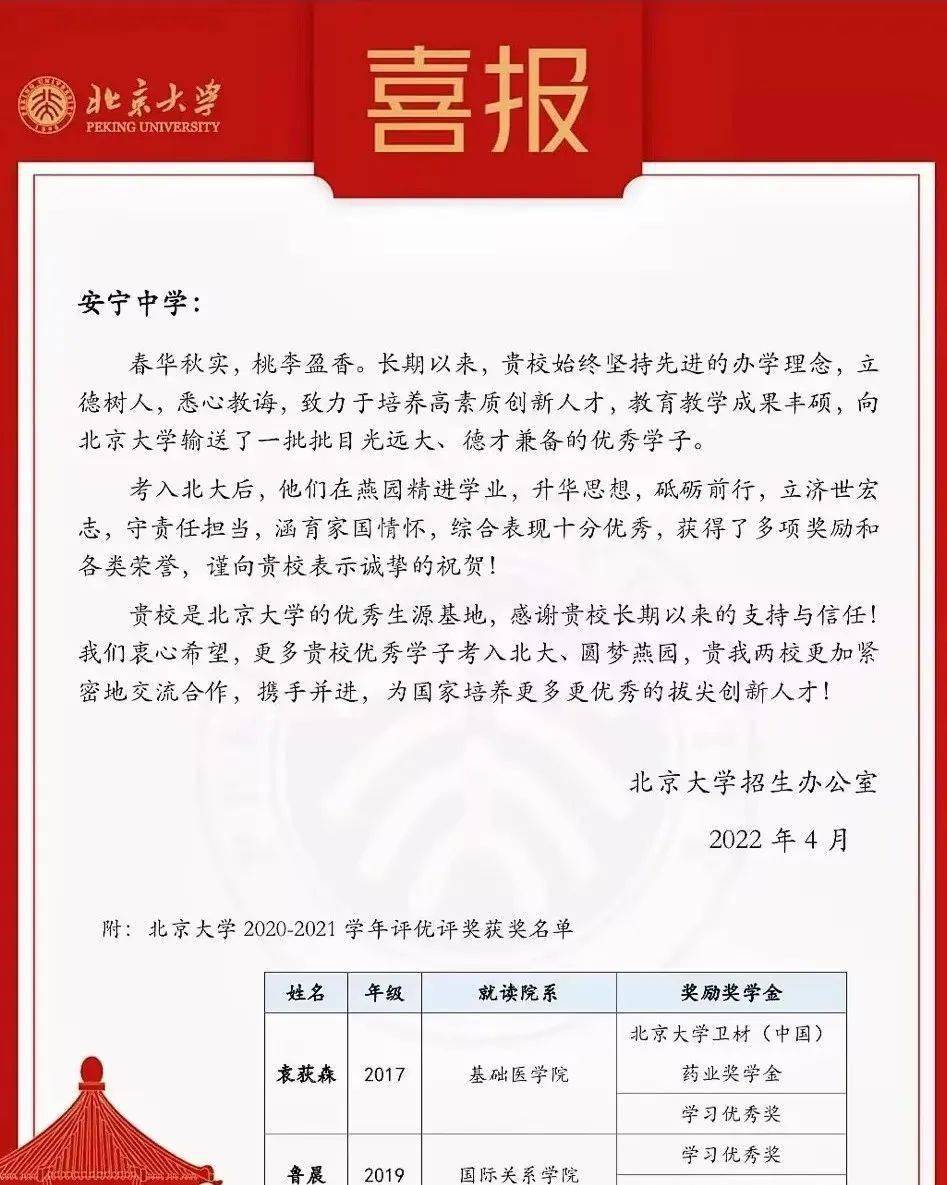 优质问答是啥_优质问答经验_问答优质经验是什么