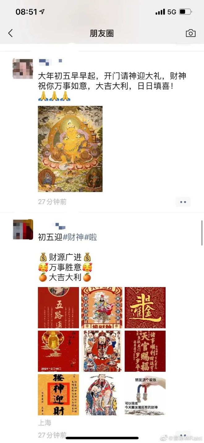 中央七台致富经2017年_中央致富经是真的假的_中央致富经在哪个频道