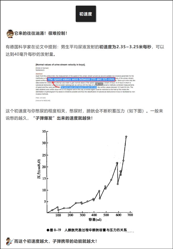 中央致富经在哪个频道_中央致富经是真的假的_中央七台致富经2017年