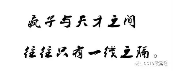 林蛙养殖赚钱吗_林蛙养殖成就致富梦_林蛙养殖效益