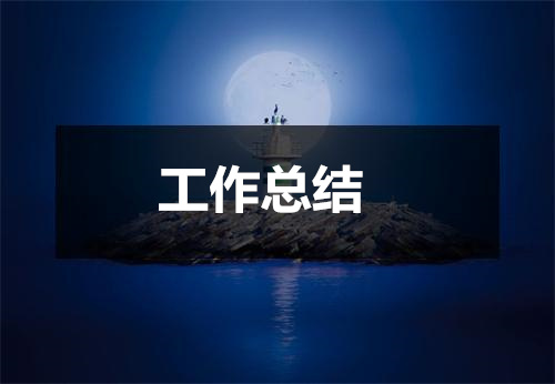 娱乐领域优质回答经验_优质娱乐领域创作者_优质娱乐回答经验领域的问题