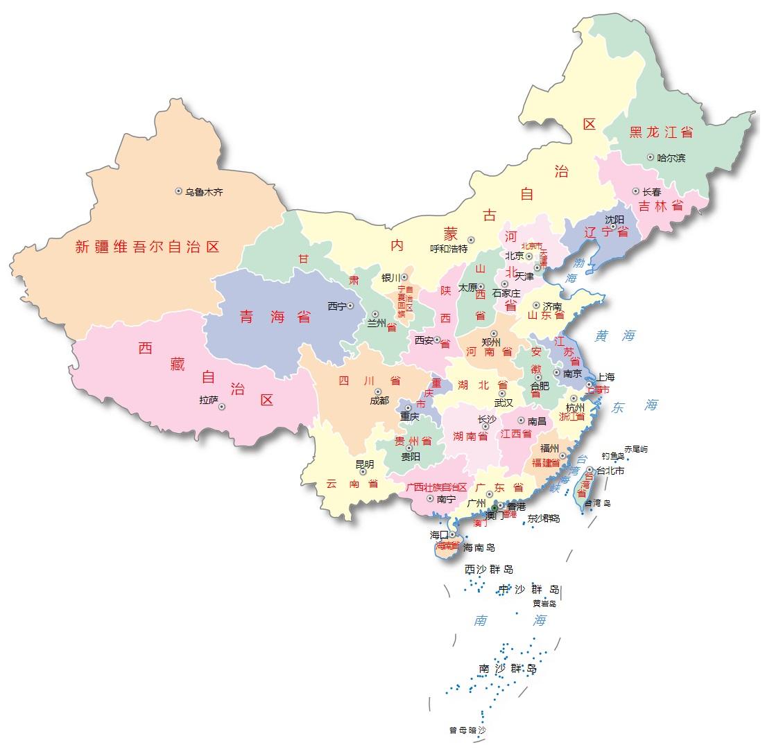 宁夏自治区和海南省可借鉴重庆市经验将全省作为一个城市规划建设