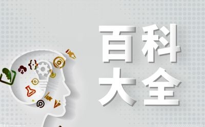 半坡人掌握了什么技术？半坡人生活在什么流域？