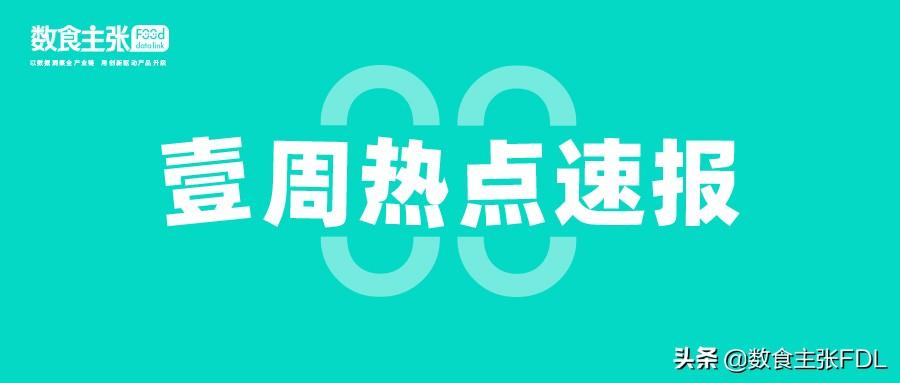 养殖火鸭致富经视频_致富经鸭子养殖视频_致富经养鸭子视频