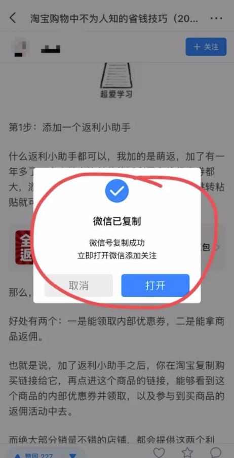 问答推荐_优质问答怎么找经验分享_问经验答什么