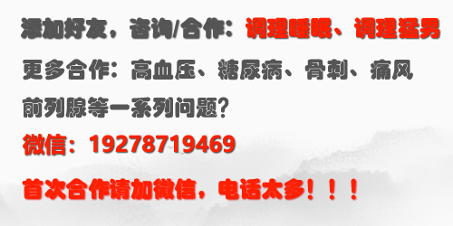 致富经土鸡_穷人如何致富秘诀穷人致富_鸡头实 致富经