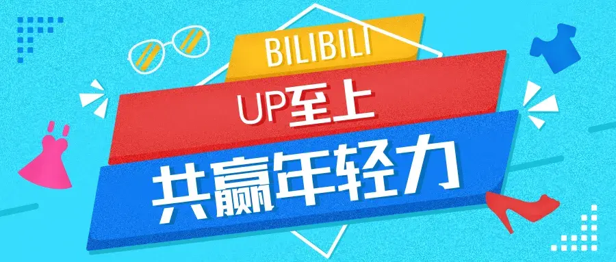 致富经咬碎牙齿去创业视频_梦见咬碎好多牙齿_致富经咬碎牙齿去创业