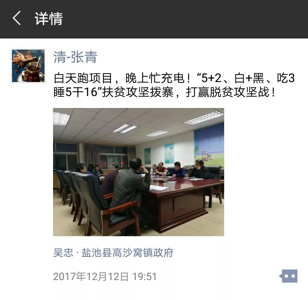 湖州养羊养殖场在哪里_湖州致富羊养殖_浙江湖州湖羊养殖场视频