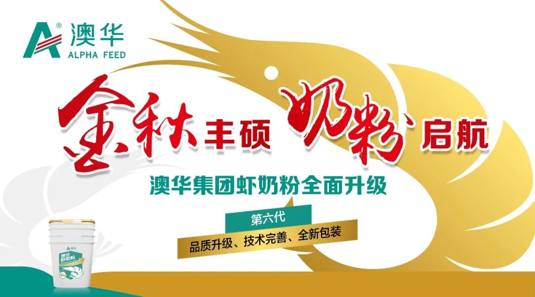 神存在！这里有加州鲈养户连续3年年赚百万！罗非亩产超5万斤，鲤鱼亩产2万斤！