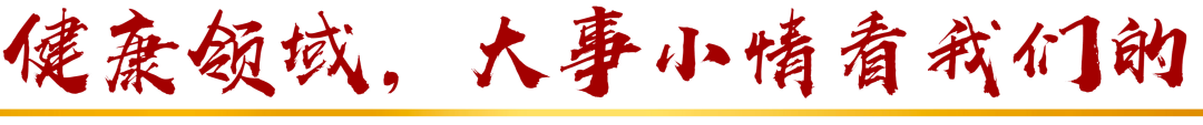 疫情优质经验期间工作总结_疫情期间优质工作经验_疫情工作经验总结