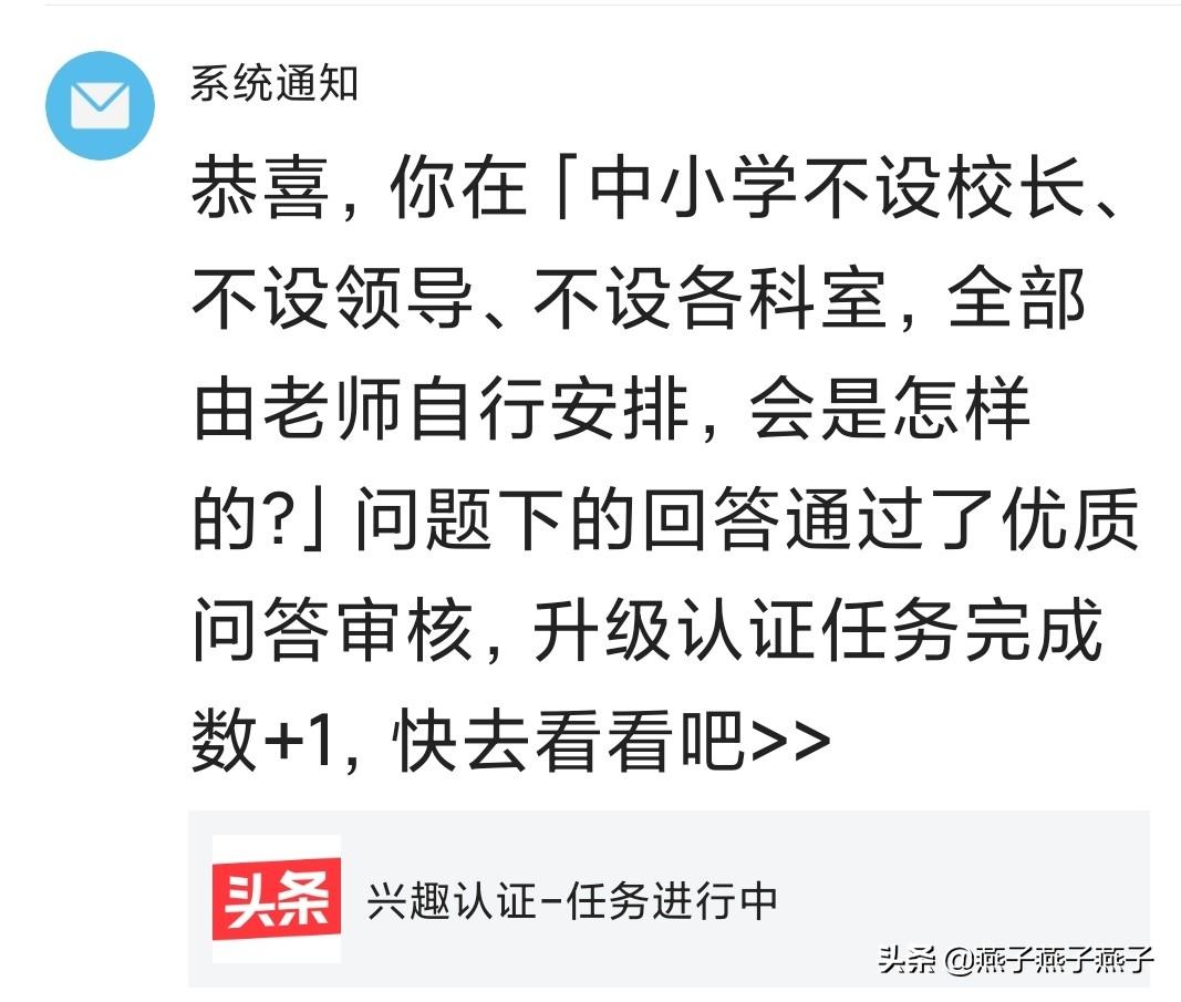 问答汇总版心得体会_优质问答经验分享心得_问答总结