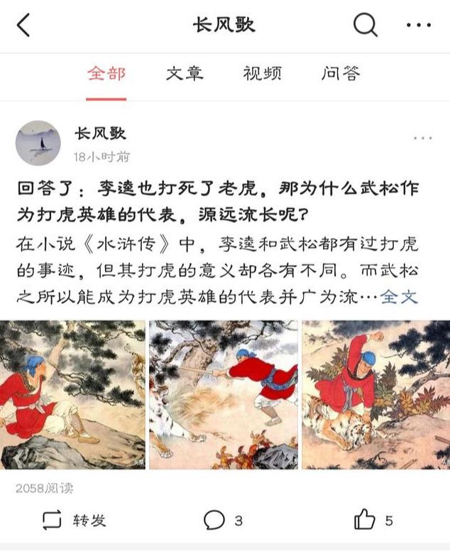 问答优质经验100字怎么写_问答优质经验100字_优质问答的100个经验