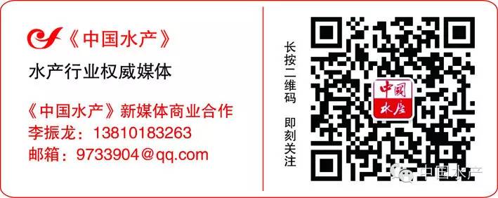 （新品种）虾夷扇贝“獐子岛红”人工繁殖及养殖技术