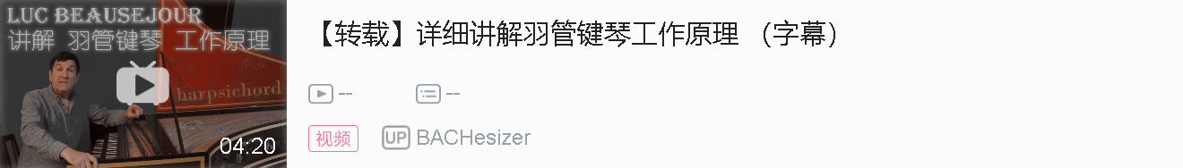 致富经张治兵_致富经张键_张键锋的女朋友是谁