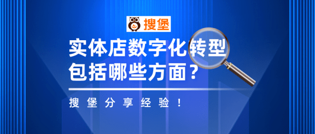 优质商家经验分享_优秀店铺分享心得_优秀店家分享怎么介绍