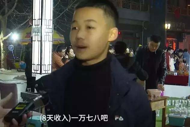 致富手赚网_手机怎么看致富经_致富手机壁纸