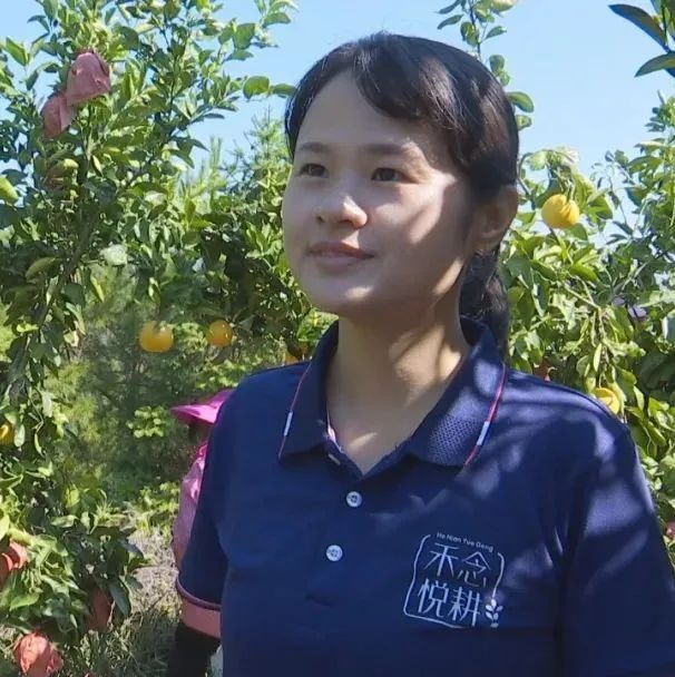 视频致富柚子种植大全下载_柚子的种植技术视频_致富柚子种植视频大全