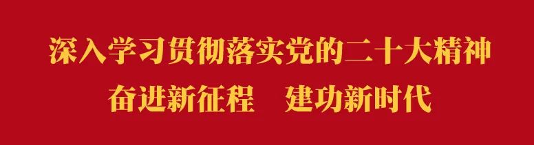 【人大代表风采】易武顺：引领乡村兴产业 致富路上领头雁