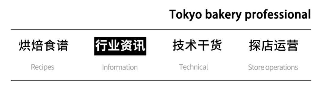 面包麦的产量是多少_面包麦多少钱一斤_面包麦种植致富