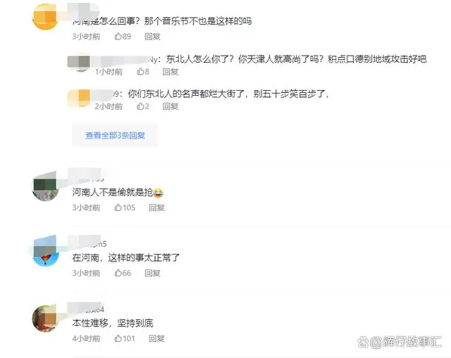 河南周口农民种啥_周口种植业_周口农村致富种植