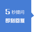 黄瓜超高产优质栽培技术问答_优质问答真实经验分享_优质护理服务经验分享