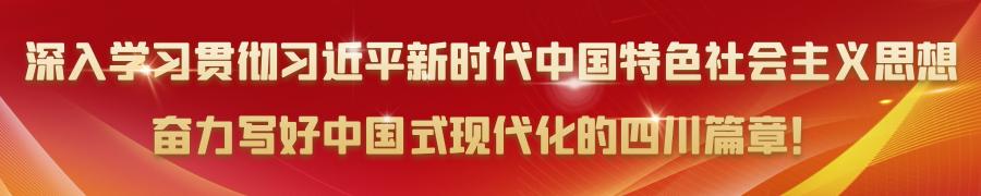 赞！旌阳这里将建万亩高粱种植基地！