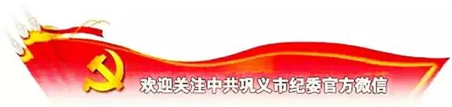 优质纪检案件办案经验_纪检办案经验总结_纪检办案经验交流材料