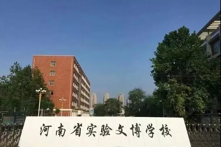 民办学校人才引进_引进优质民办学校的反思与建议_引进民办优质学校经验材料