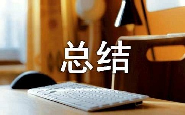 2023年银行支行文明优质服务经验工作总结