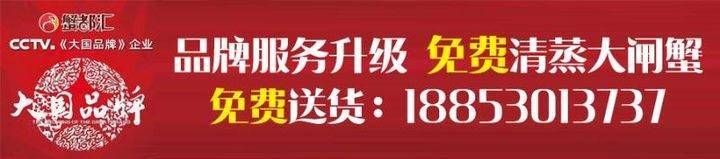 成武郭庆升：贫困户变为群众致富带头人