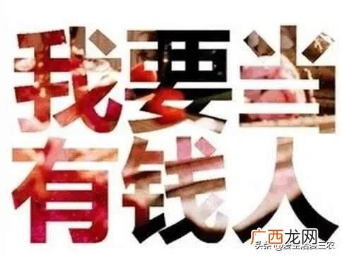 投资少回报快的八大养殖业项目 适合穷人养殖创业有哪些