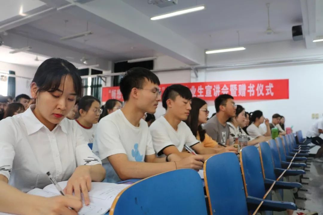 交流优秀经验_优秀经验分享会_优质学习经验交流